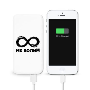 Albino power bank mevolim