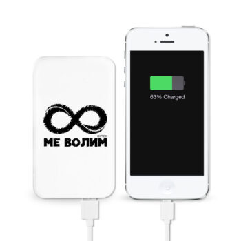 Flux power bank mevolim