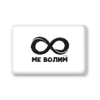 Magnet pravougaoni mevolim