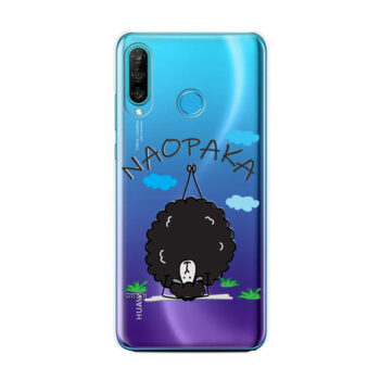 Naopaka providna Huawei P30 Lite