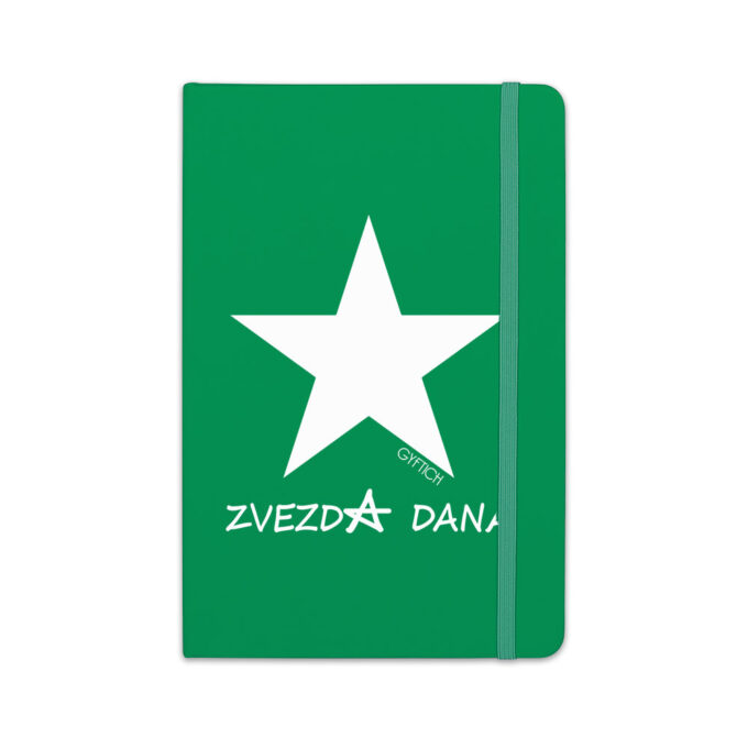 Notes A5 novi beneton zvezda dana