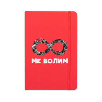 Notes A5 novi crveni mevolim