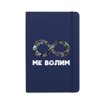 Notes A5 novi teget mevolim