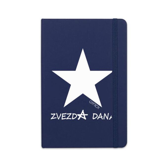 Notes A5 novi teget zvezda dana