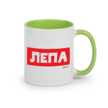 Solja kolorna kiwi Lepa