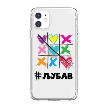 11 Iphone providna XOXO Ljubav 1