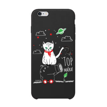 6 i 6S Iphone crna Top macka