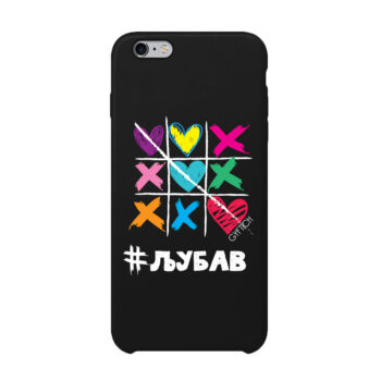 6 i 6S Iphone crna XOXO Ljubav
