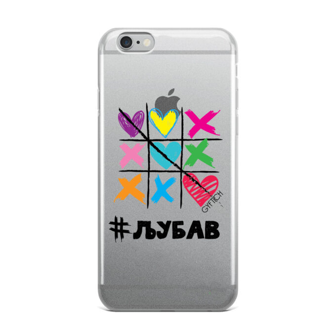 6 i 6S Iphone providna XOXO Ljubav