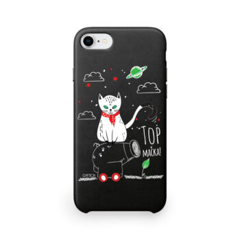 7 i 8 Iphone crna Top macka