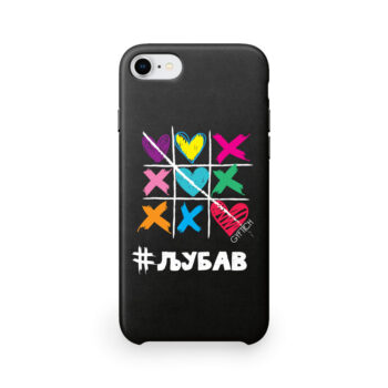 7 i 8 Iphone crna XOXO Ljubav