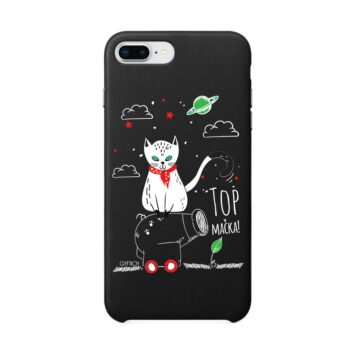 8 plus Iphone crna Top macka