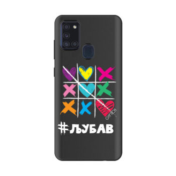 A21 s Samsung Galaxy crna XOXO Ljubav