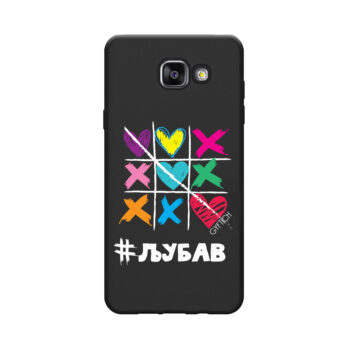 A5 2016 Samsung crna XOXO Ljubav