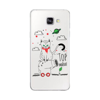 A5 2016 Samsung providna Top macka