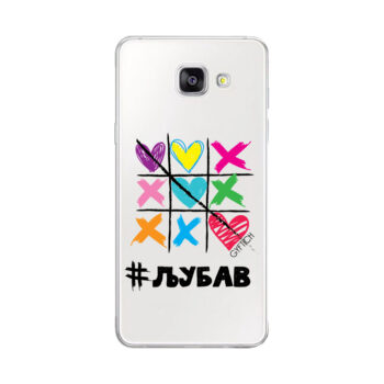 A5 2016 Samsung providna XOXO Ljubav
