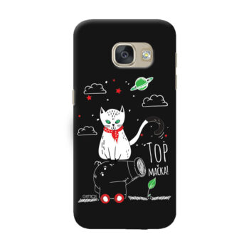 A5 2017 Samsung crna Top macka