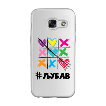 A5 2017 Samsung providna XOXO Ljubav