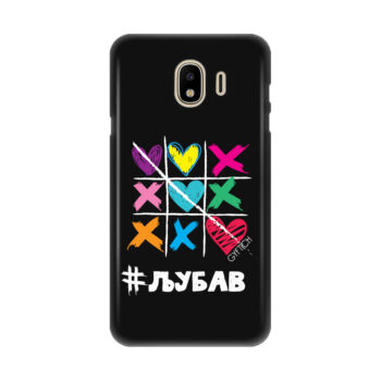 J4 2018 Samsung Galaxy crna XOXO Ljubav