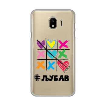 J4 2018 Samsung Galaxy providna XOXO Ljubav