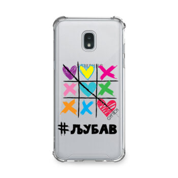 J7 Samsung Galaxy providna XOXO Ljubav