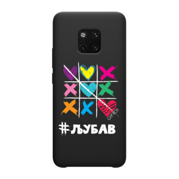 Mate 20 Pro Huawei crna XOXO Ljubav