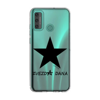 P smart 2020 Huawei providna Zvezda dana