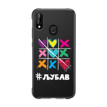 P20 Lite Huawei crnaXOXO Ljubav