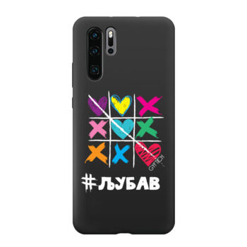 P30 Pro Huawei crna XOXO Ljubav
