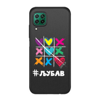 P40 Lite Huawei crna XOXO Ljubav