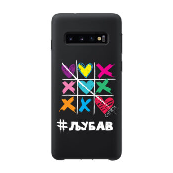S10 Samsung Galaxy crna XOXO Ljubav