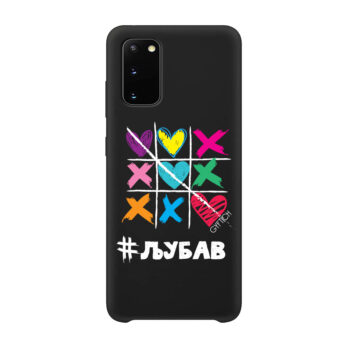 S20 Samsung Galaxy crna XOXO Ljubav
