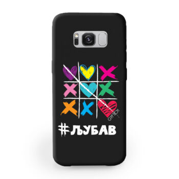S8 Samsung Galaxy crna XOXO Ljubav