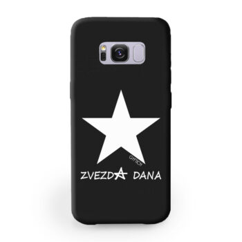 S8 Samsung Galaxy crna Zvezda dana