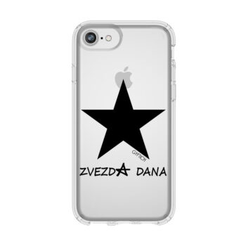 SE 2020 Iphone providna Zvezda dana