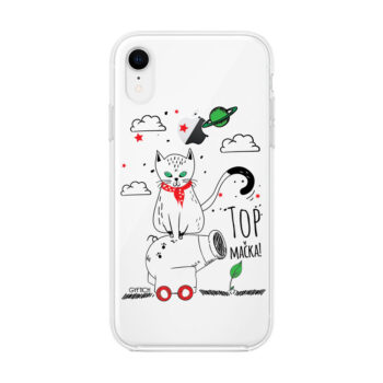 XR Iphone providna Top macka