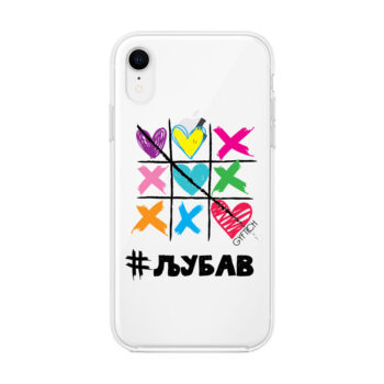 XR Iphone providna XOXO Ljubav