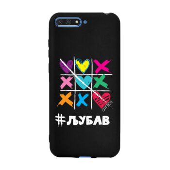 Y6 2018 Huawei crna XOXO Ljubav