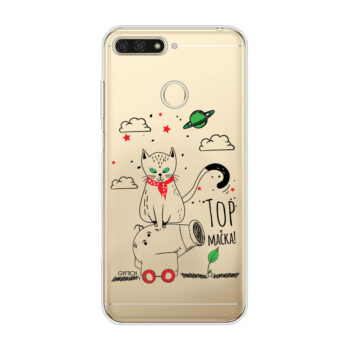 Y6 2018 Huawei providna Top macka