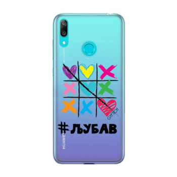 Y6 2019 Huawei providna XOXO Ljubav
