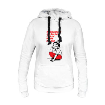 Zenski duks kapuljaca beli Draga matematiko