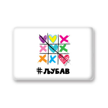 Magnet pravougaoni XOXO Ljubav