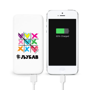 Power bank Albino XOXO Ljubav